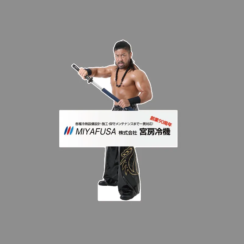 九州プロレス代替テキスト