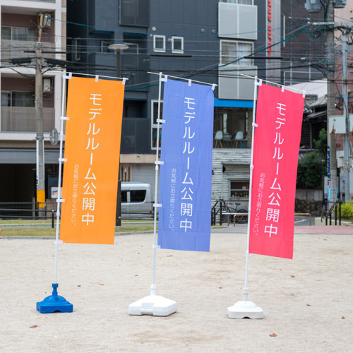 海外の装飾物