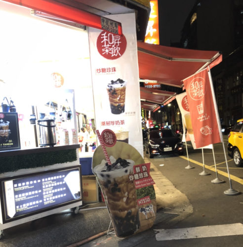 海外の装飾物