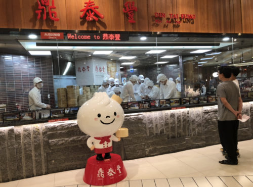 海外の装飾物