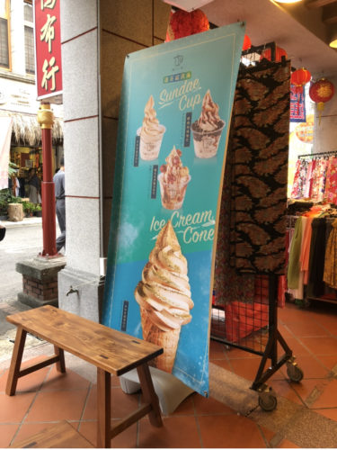 海外の装飾物