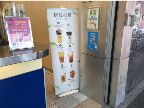 海外の装飾物