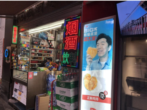 海外の装飾物
