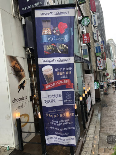 海外の装飾物