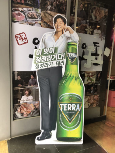 海外の装飾物
