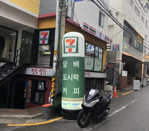 海外の装飾物