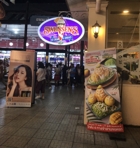 海外の装飾物