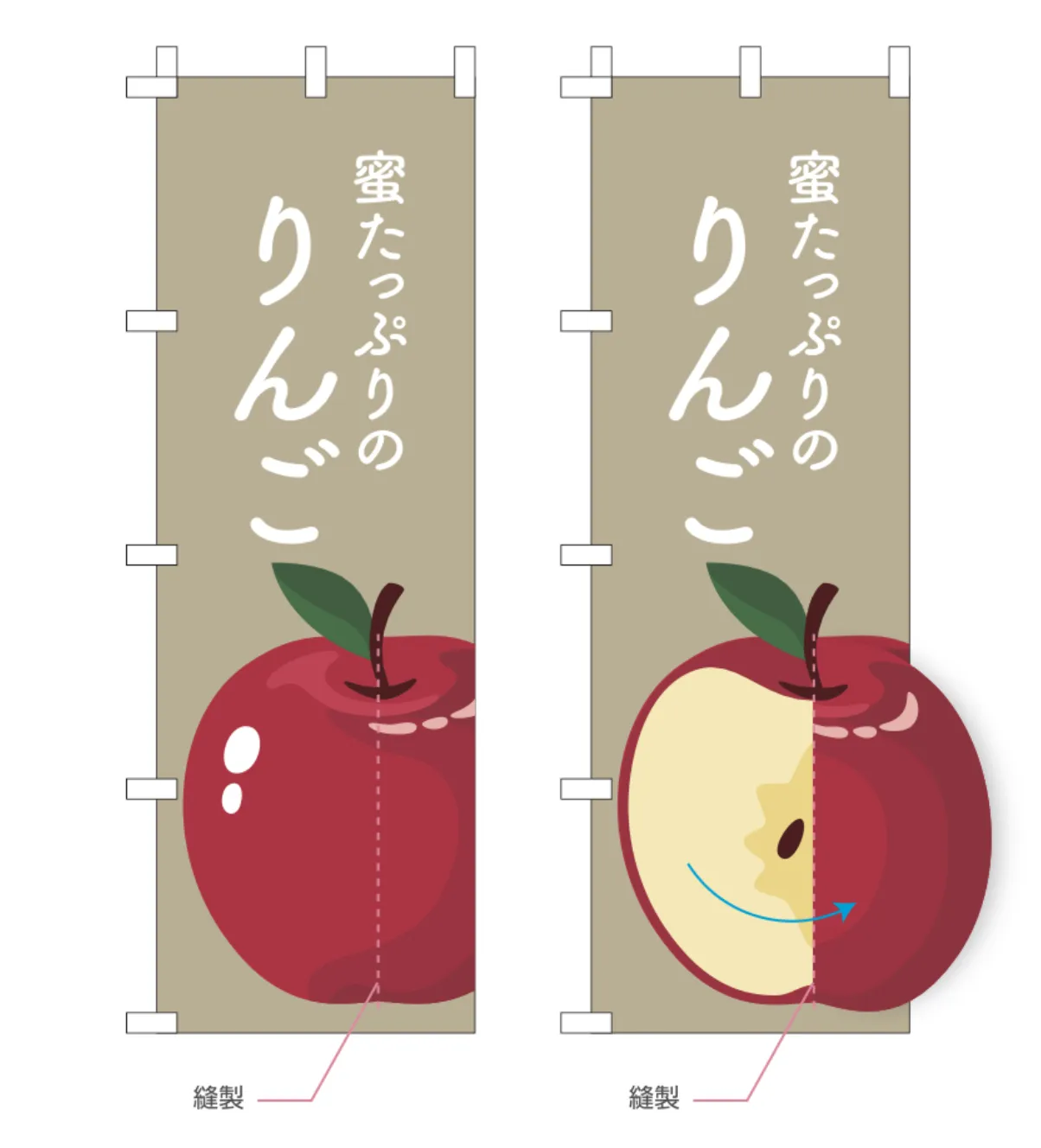 のぼり旗が“触って覚える広告”に進化する理由