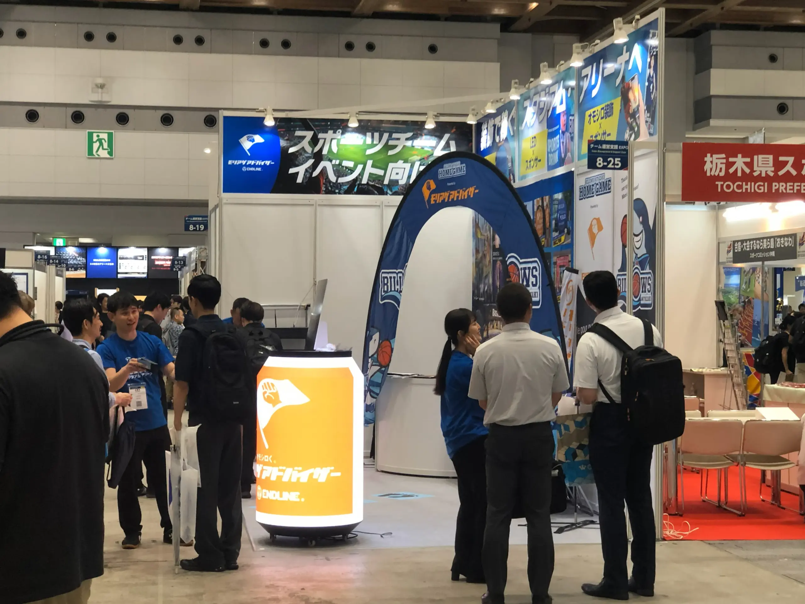 雨の日・夜に店に入らない本当の理由