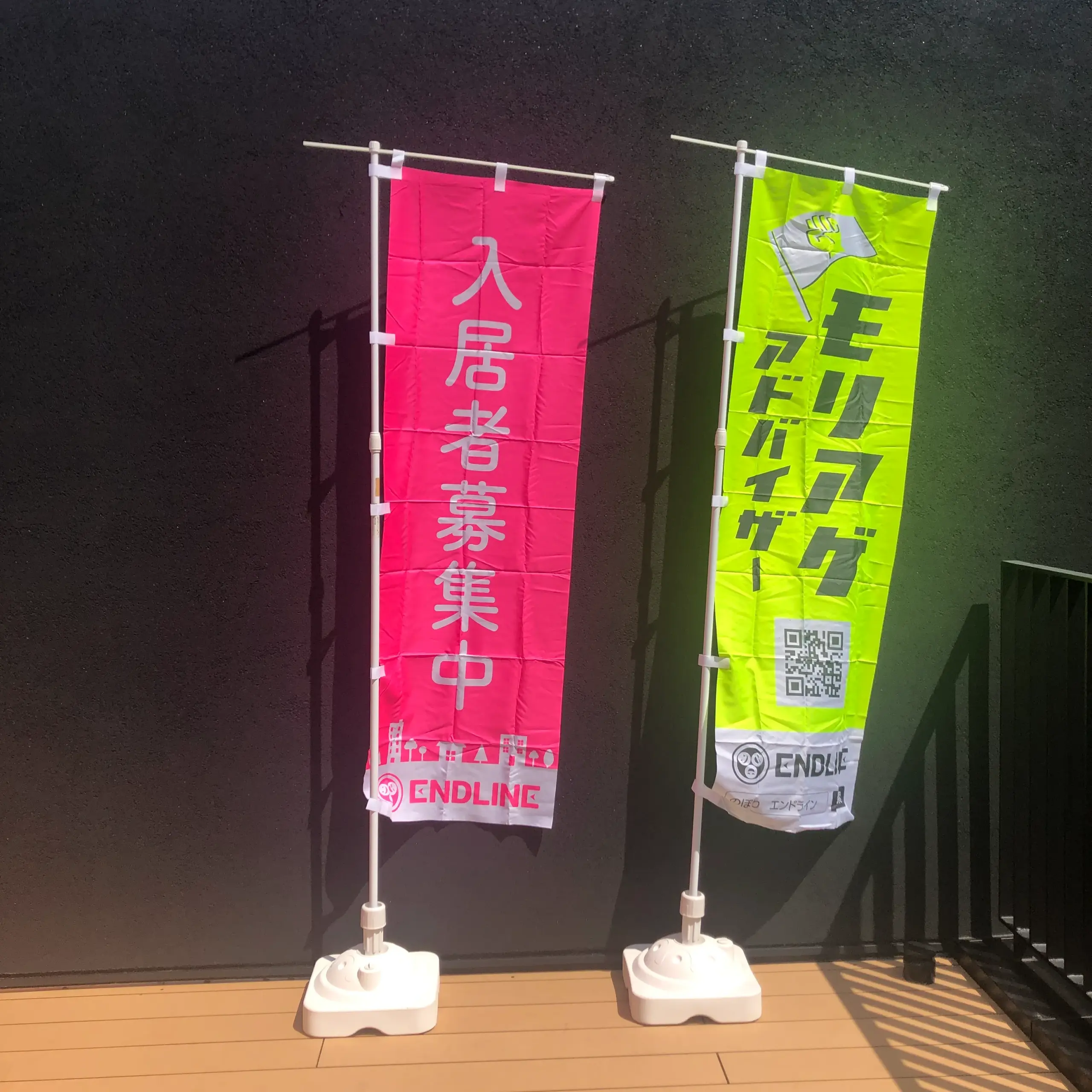 雨の日・夜に店に入らない本当の理由