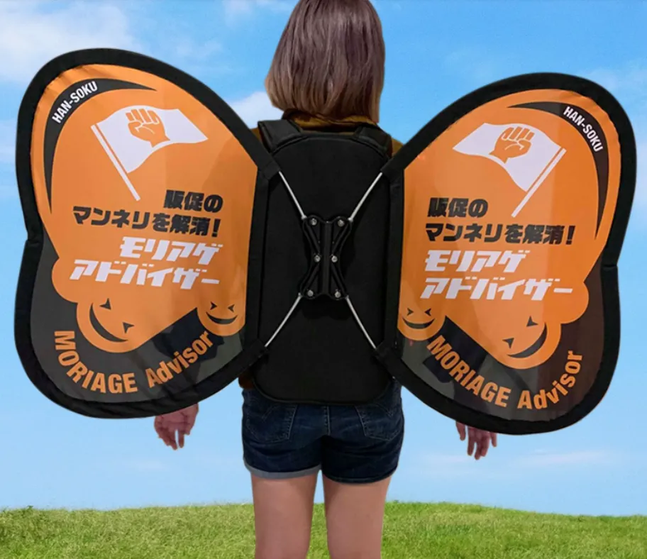 福岡で選挙のぼり・選挙用品を準備するなら