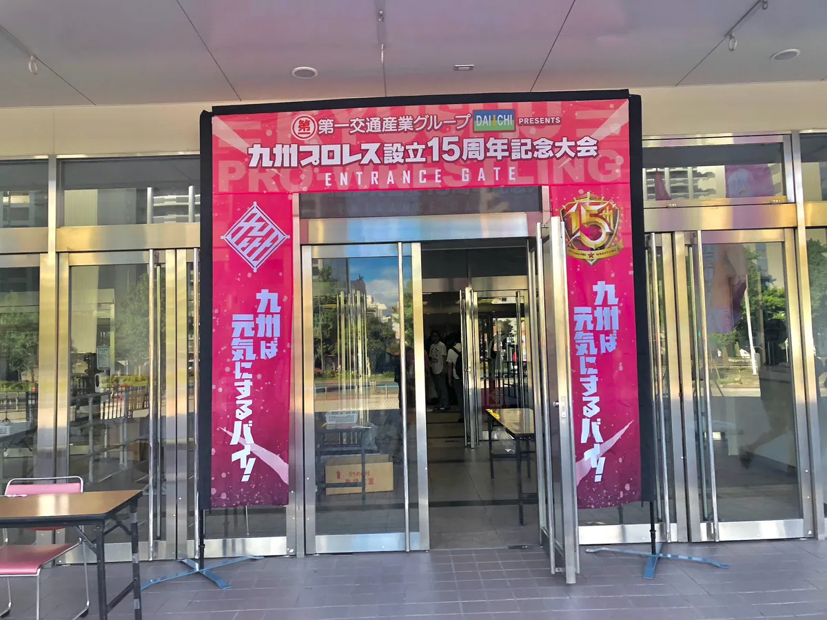 屋外イベント集客の壁を壊す「3秒の視覚戦略」