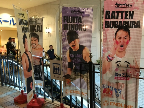 選手の写真入りのぼり旗 福岡県 製作実績23 025件以上 福岡ののぼり 幕の事なら モリアゲアドバイザー