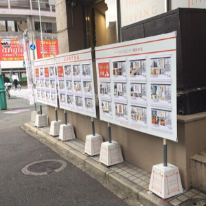 スタンド看板