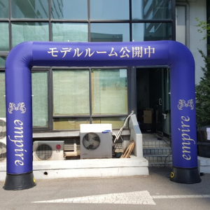 エア看板