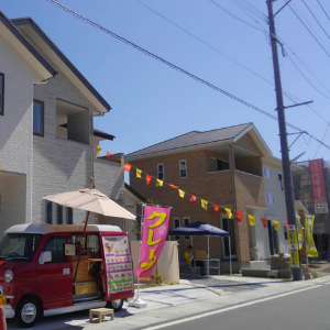 連続旗